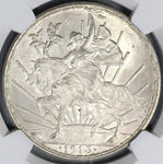 1913 NGC MS 63 Mexico Peso Mint State Caballito Horse Silver Coin (18120601C)