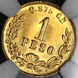 1899-Cn NGC MS 65 Mexico Gold 1 Peso Culiacan Gem Mint State Coin (21112601C)