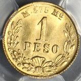 1901/1801-Mo PCGS MS 65 Mexico Gold 1 Peso Large Date Overdate Coin (18082601D)
