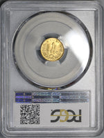 1901/1801-Mo PCGS MS 65 Mexico Gold 1 Peso Large Date Overdate Coin (18082601D)