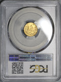 1901/1801-Mo PCGS MS 65 Mexico Gold 1 Peso Large Date Overdate Coin (18082601D)