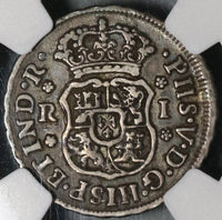 1744 NGC VF 30 Mexico 1 Real Mint Error Spain Pillars Colonial Silver Coin (21011201C)