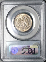 1875-Mo PCGS AU 58 Mexico 25 Centavos Silver Coin POP 1/1 (21120101C)