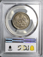 1877-Pi PCGS VF 35 Mexico 25 Centavos Potosi 19k Silver Coin POP 1/1 (22041102C)