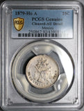 1879-Ho PCGS AU Mexico 25 Centavos Rare Hermosillo Silver Coin (22082103C)