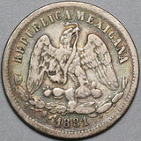 1881-Ho Mexico 25 Centavos VF Hermosillo Mint Rare 19K Silver Coin (23122805C)