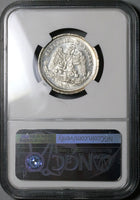 1883-Mo NGC MS 64 Mexico 25 Centavos Mint State Silver Coin (23022601C)