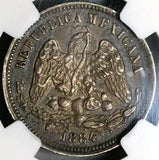 1884-Ho NGC AU 53 Mexico 25 Centavos Hermosillo Mint Silver Coin (22101801C)