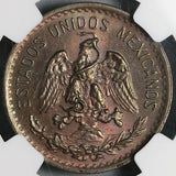 1921 NGC MS 64 BN Mexico 2 Centavos Mint State Coin (22070402C)