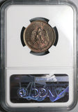 1921 NGC MS 64 BN Mexico 2 Centavos Mint State Coin (22070402C)