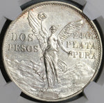 1921 NGC AU 58 Mexico 2 Dos Pesos Independence Centennial Silver Coin (22011902C