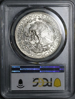 1921 PCGS MS 62 Mexico 2 Dos Pesos Independence Centennial Silver Coin (22011401D)