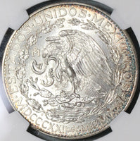 1921 NGC MS 63 Mexico 2 Dos Pesos Independence Centennial Silver Coin (21071301C