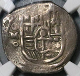 1653-Mo NGC VF 25 Mexico 2 Reales Cob Philip IV Spain Colony Silver Coin POP 1/0 (23040601D)
