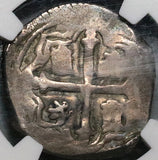 1653-Mo NGC VF 25 Mexico 2 Reales Cob Philip IV Spain Colony Silver Coin POP 1/0 (23040601D)