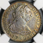 1782 NGC AU 53 Mexico 2 Reales Charles III Spain Colony Silver Coin (23011701C)