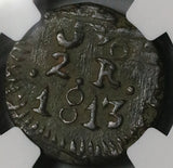 1813 NGC AU Mexico Oaxaca Sud 2 Reales Morelos War Independence Coin (22113004C)