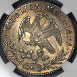 1847-Mo NGC MS 63 Mexico 2 Reales Silver Coin POP 3/3 (18082506C)