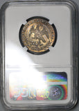1847-Mo NGC MS 63 Mexico 2 Reales Silver Coin POP 3/3 (18082506C)