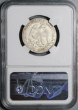 1852/1 NGC VG 10 Mexico 2 Reales Overdate Culiacan Silver Coin (21081703D)