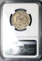 1860-Mo NGC AU 53 Mexico City 2 Reales Cap Rays Silver Coin (22011202C)