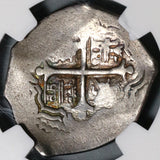 1636-65 NGC VF 30 Mexico Cob 4 Reales Philip IV Silver Pirate Coin (20070301D)