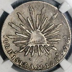 1843-Pi AM NGC XF Mexico 4 Reales Potosi Mint Cap Rays Silver Coin (23040104C)