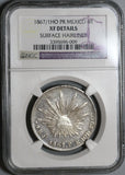 1867-Ho NGC XF Det Mexico 4 Reales Rare Hermosillo Mint Silver Coin (19122902C)