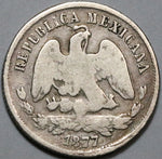 1877-Do Mexico 50 Centavos Durango 2k Rare Silver Coin (22080701R)