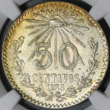 1935 NGC MS 63 Mexico 50 Centavos Silver 1 Year Type Coin (21051002C)