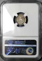 1877/6-Mo NGC MS 63 Mexico 5 Centavos Rare Overdate Silver 80K Coin (22060102C)