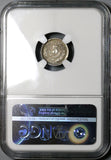1877/6-Mo NGC MS 63 Mexico 5 Centavos Rare Overdate Silver 80K Coin (22060102C)