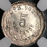 1887-Go R/S NGC MS 65 Mexico 5 Centavos Guanajuato Gem Silver Coin POP 2/2 (22112002C)