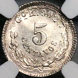 1887-Go R/S NGC MS 65 Mexico 5 Centavos Guanajuato Gem Silver Coin POP 2/2 (22112002C)