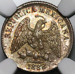1888-Ga NGC MS 65 Mexico 5 Centavos Guadalajara Silver Coin POP 1/0 (22072602C)