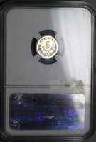 1892-Mo NGC MS 64 Mexico 5 Centavos Mint State Silver Coin (23010902C)