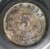 1904-Cn PCGS MS 65 Mexico 5 Centavos Culiacan Mint Silver Coin (22050902D)