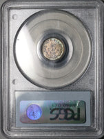 1904-Cn PCGS MS 65 Mexico 5 Centavos Culiacan Mint Silver Coin (22050902D)
