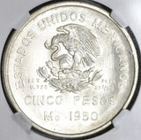 1950 NGC MS 64 Mexico 5 Pesos Southern Railroad Silver Train Coin (19122801R)
