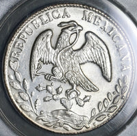 1884-As ICG MS 62 Mexico 8 Reales Rare Alamos Mint Silver Coin (21060403C)