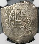 1730 NGC VF 30 Mexico 8 Reales Cob Spain Philip V Colonial Dollar Pirate Silver Coin (22061103C)