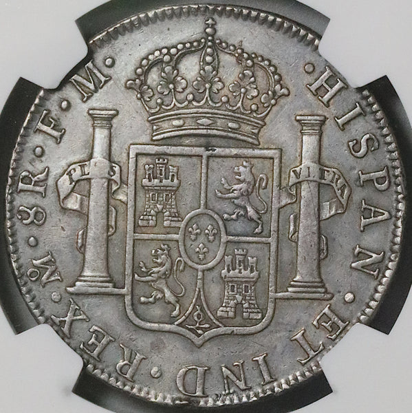 【希少@1780】カルフォルニアクイーン錦 1780 CARLOS III, Mexico Spanish Colony 8 REALES Silver Coin - Coin