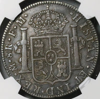 1789 NGC VF Mexico Charles IV 8 Reales Charles III Bust Silver Coin (23022103C)