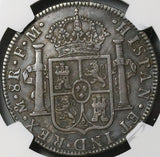 1789 NGC VF Mexico Charles IV 8 Reales Charles III Bust Silver Coin (23022103C)