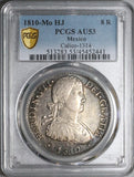 1810 PCGS AU 53 Mexico 8 Reales Ferdinand VII Pillars Silver Coin (23012501C)
