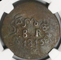 1813 NGC VF Mexico Oaxaca Sud 8 Reales War Independence Coin (23030901C)