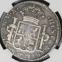 1813/2-Ga NGC VF 35 War Independence Mexico 8 Reales Guadalajara Coin (21020802C)
