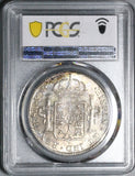 1821-Ga PCGS AU 58 Mexico 8 Reales War Spain Guadalajara Mint Silver Coin POP 1/1 (21091201D)