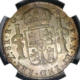 1821 Zs NGC AU 58 Mexico 8 Reales Zacatecas War Independence Silver Dollar Coin (22052201D)