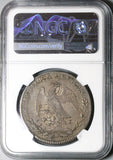 1827-Do NGC XF 40 Mexico 8 Reales Durango Mint Dies 1826 Silver Coin (22011803C)